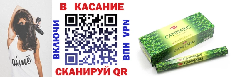 НБОМе Харабали