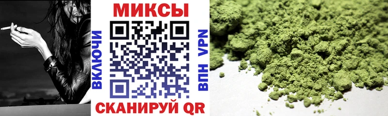 Бутират бутандиол  Купить где  Харабали 