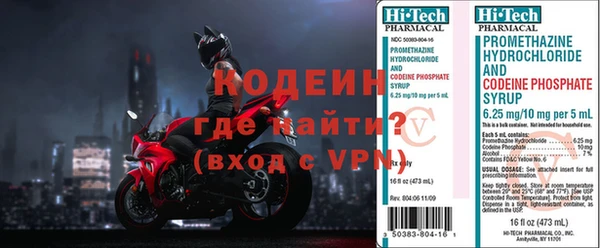 таблы Нея
