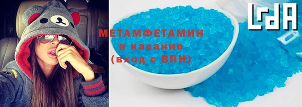таблы Нея