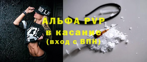 MDMA Premium VHQ Нефтекумск