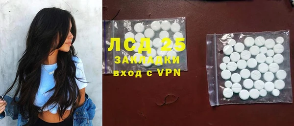 MDMA Premium VHQ Нефтекумск