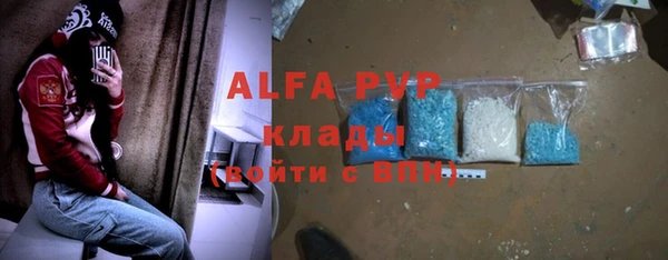 таблы Нея