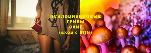 MDMA Premium VHQ Нефтегорск