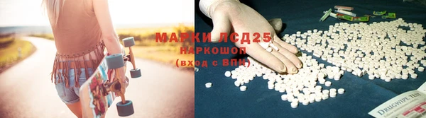 таблы Нея