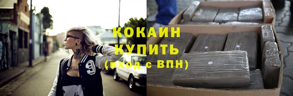 таблы Нея