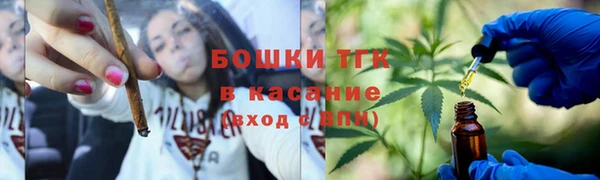 MDMA Premium VHQ Нефтегорск
