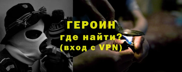 таблы Нея
