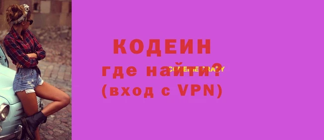 MDMA Premium VHQ Нефтегорск