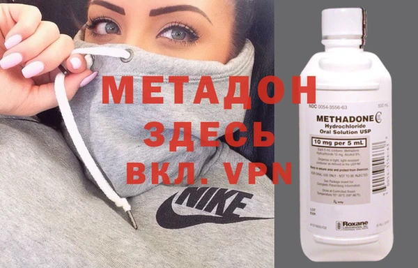 таблы Нея