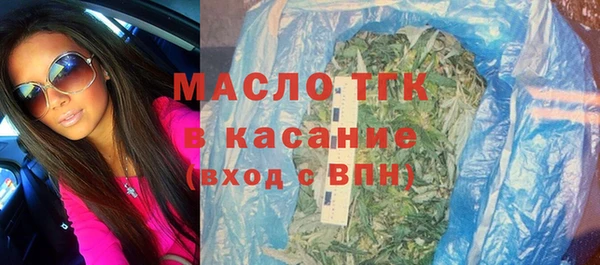 MDMA Premium VHQ Нефтекумск
