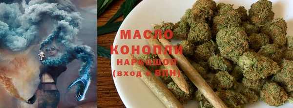 MDMA Premium VHQ Нефтегорск