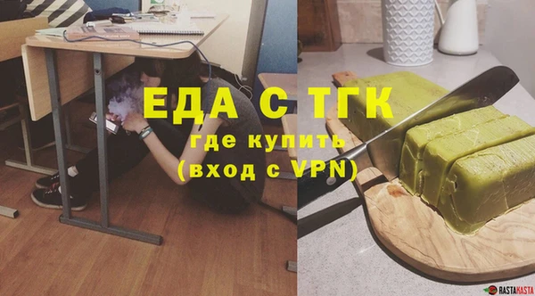 таблы Нея
