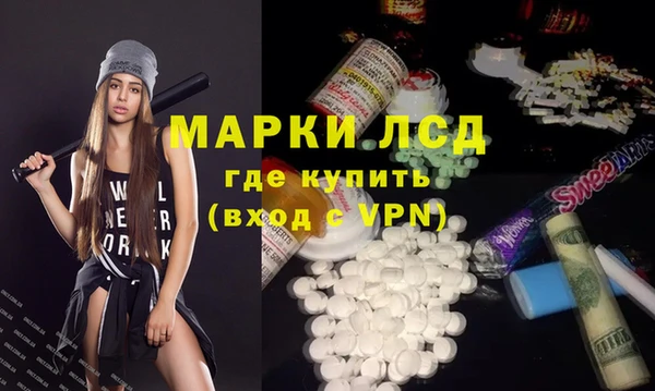 MDMA Premium VHQ Нефтегорск