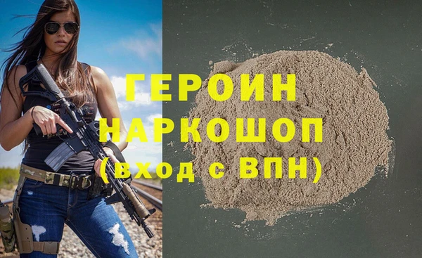 MDMA Premium VHQ Нефтегорск