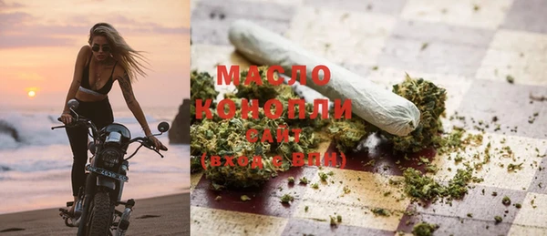 таблы Нея