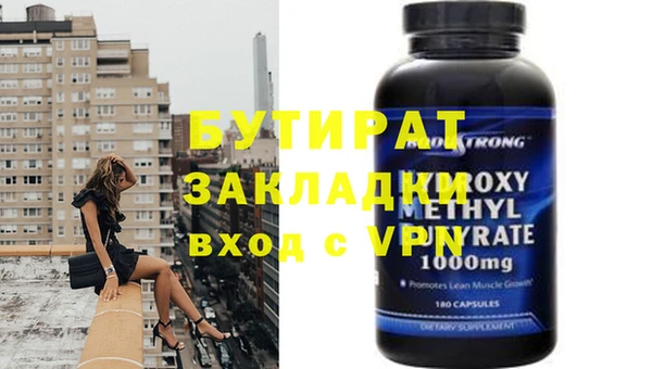 таблы Нея