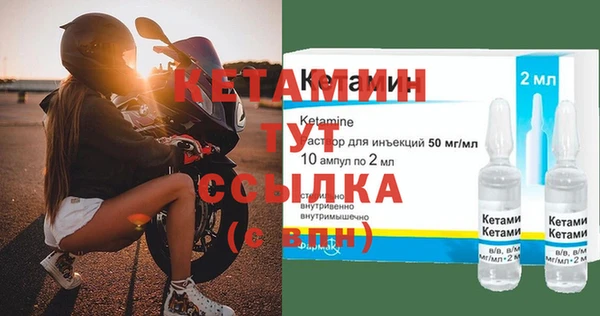 таблы Нея