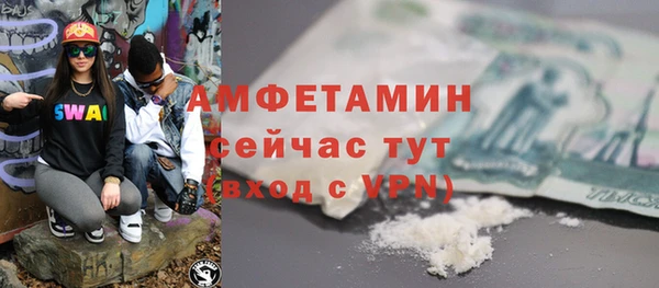 таблы Нея