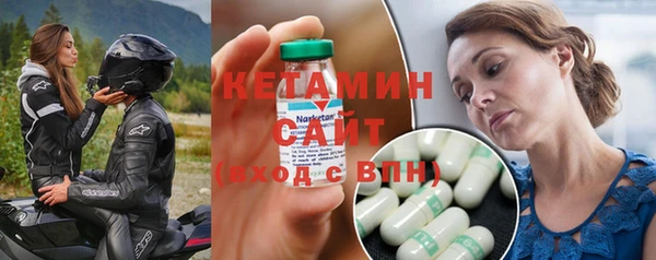 MDMA Premium VHQ Нефтекумск